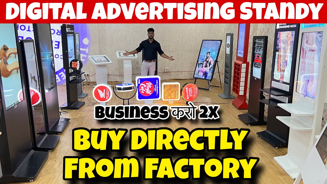 सबसे बड़ी फैक्ट्री Digital Standy, Lollypop Flange, Logo Projector, Hologram Fan, Standy P10Board