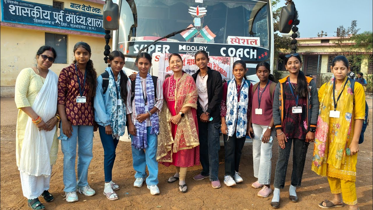 Educational Tour