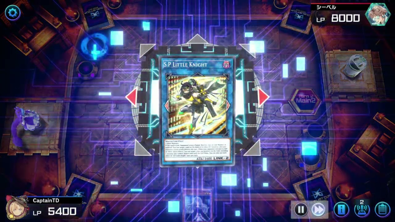 DLVMax Dracotail vs Orcust