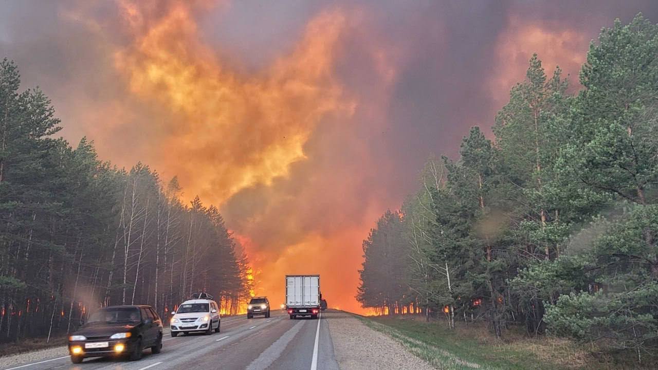 Fierce forest fires in Russia: dozens of houses burnt to ashes, population is being evacuated