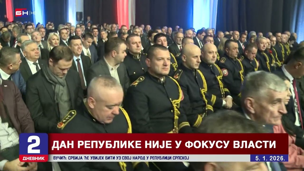 SNSD-ova vlast okrenula ploču: Dan Republike tiho i rezervisano?!