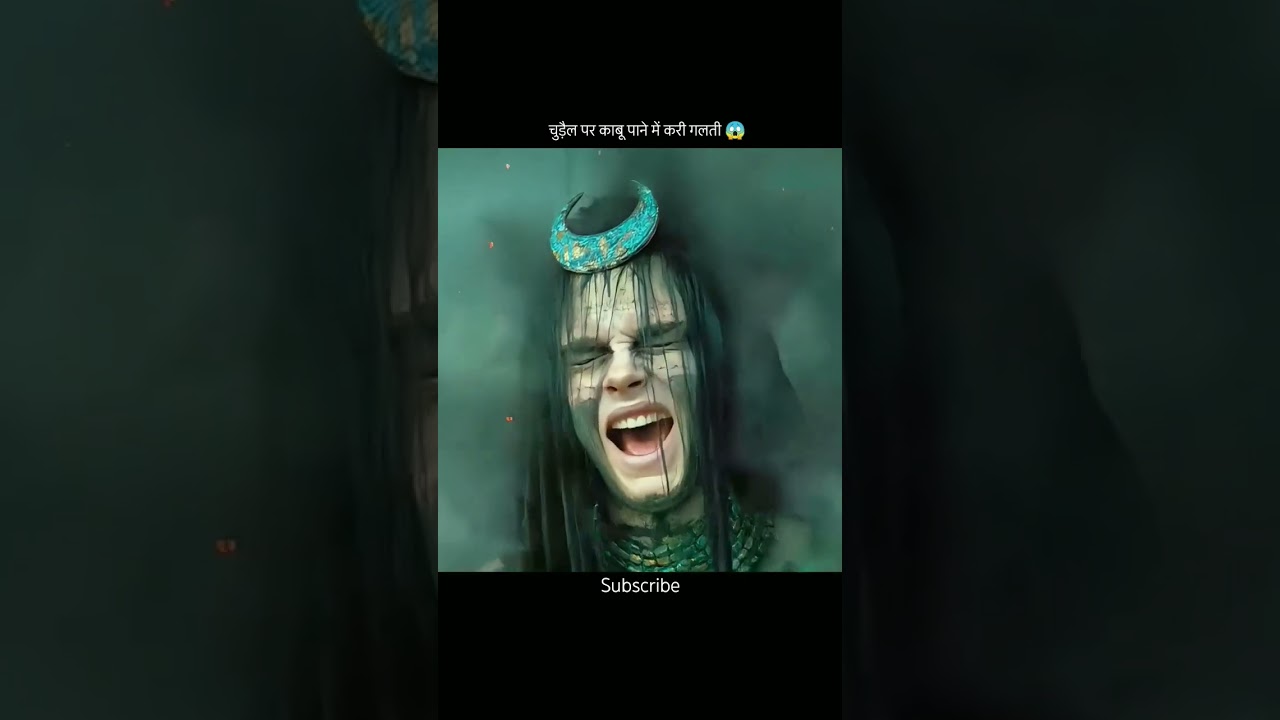 aab kya hoga? 😱 