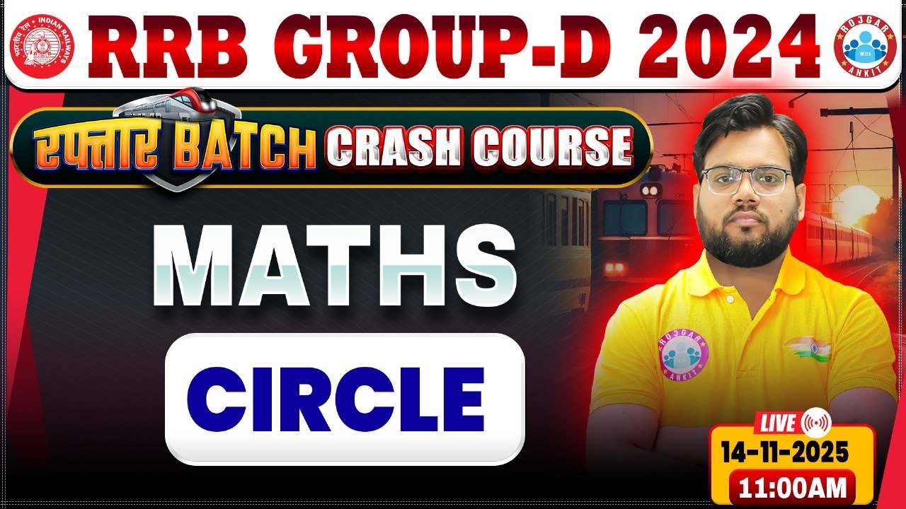 RRB Group D Maths Classes 2025 | Group D Maths Class | RRB Group D Crash Course