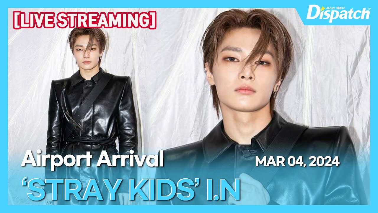[LIVE] 아이엔(스트레이 키즈), 