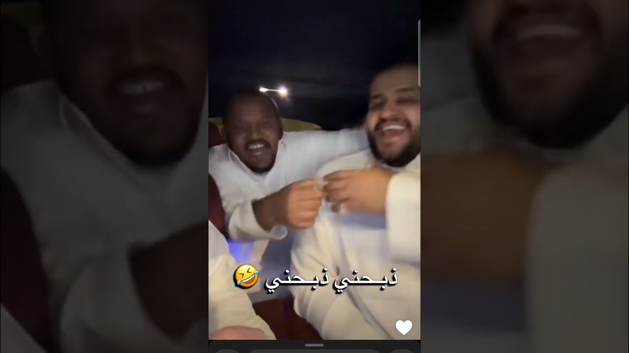 الى قطر 🤣 البنقالي مجننهم