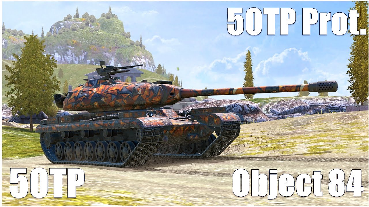 50TP Tyszkiewicza , 50TP prototyp & Object 84 - WoT Blitz