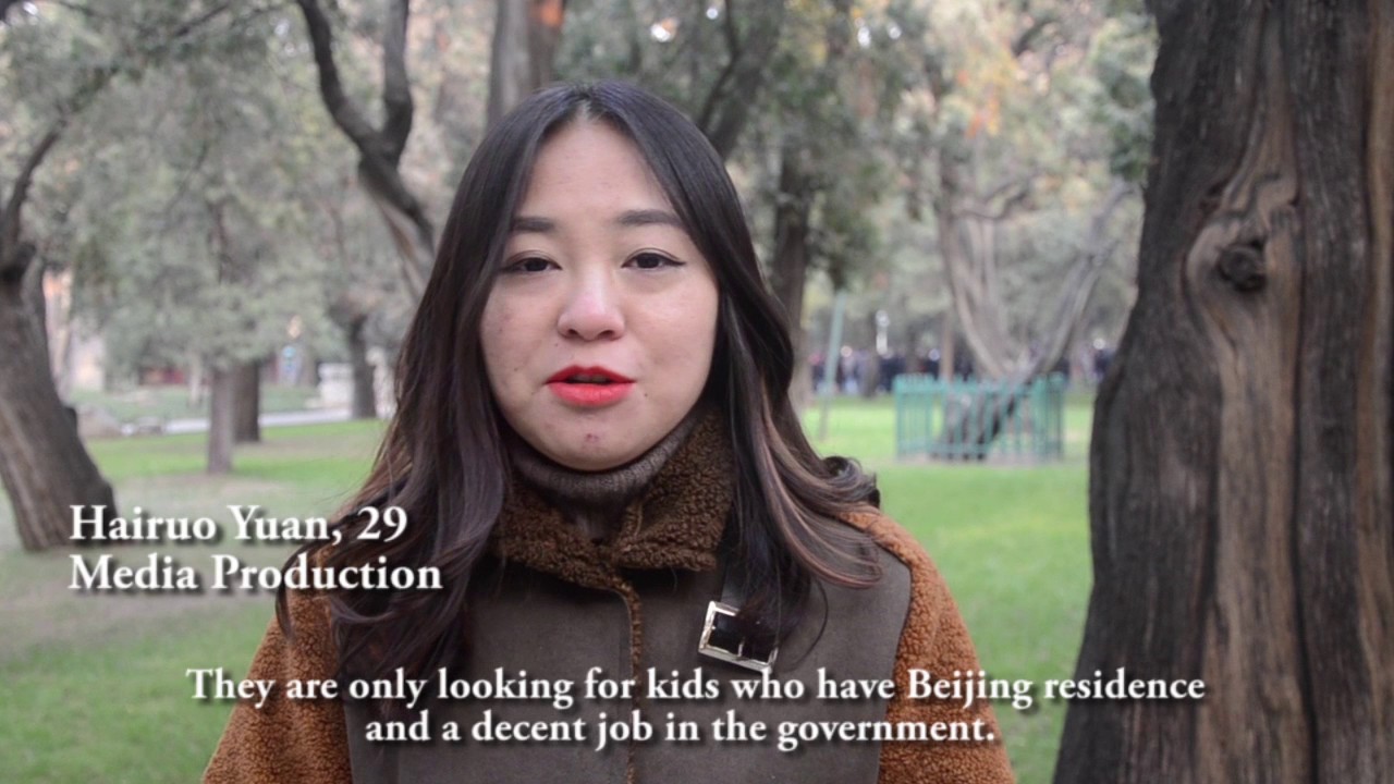 Leftover women in China