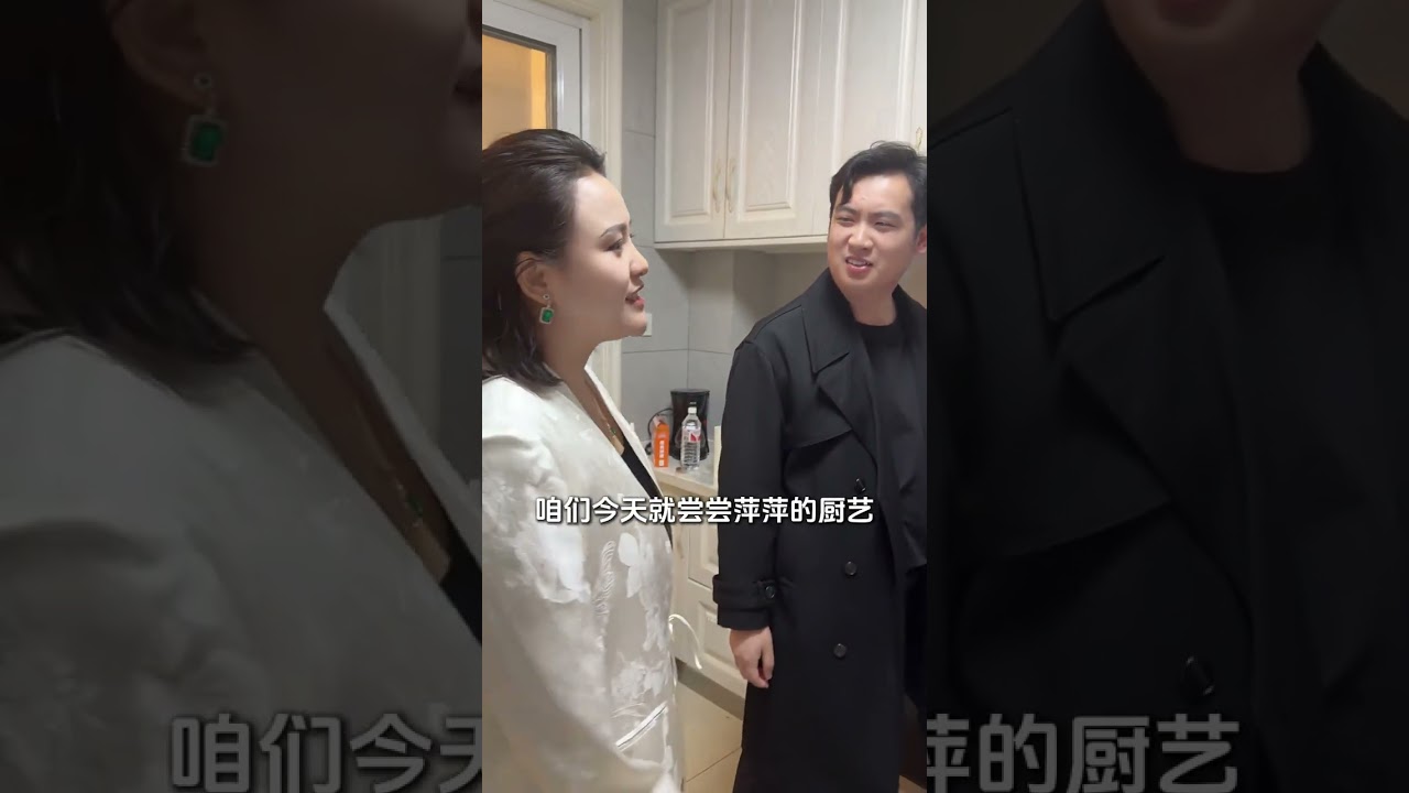 今天面试两个00后保姆，到底选哪一个合适呢？ #00后保姆 #vlog日常 #记录真实生活