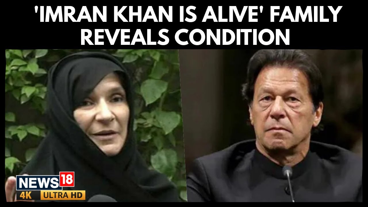 Pakistan | Uzma Khan Confirms Ex PM Imran Khan Is Alive & Healthy After Adiala Jail Meeting | 4K