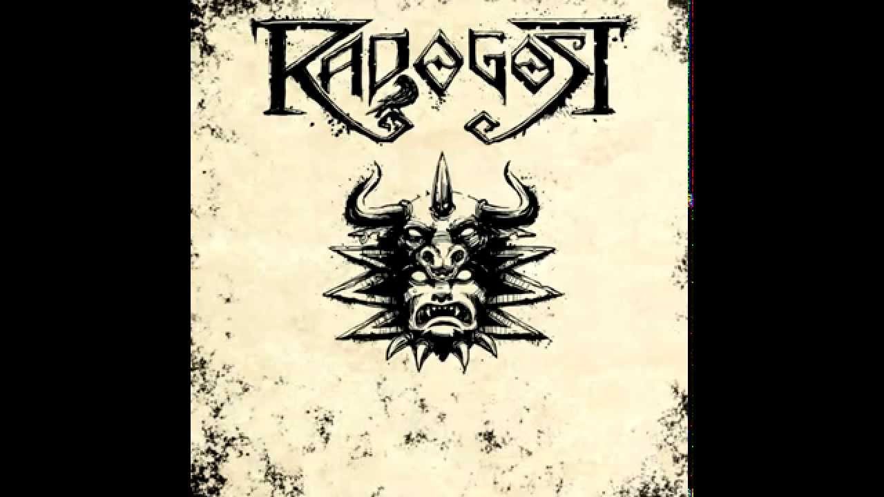 Radogost -Dziedzictwo