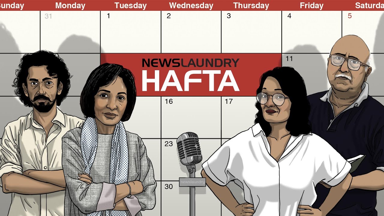 Dalit identity and Indian politics, New Education Policy, and more | NL Hafta 287