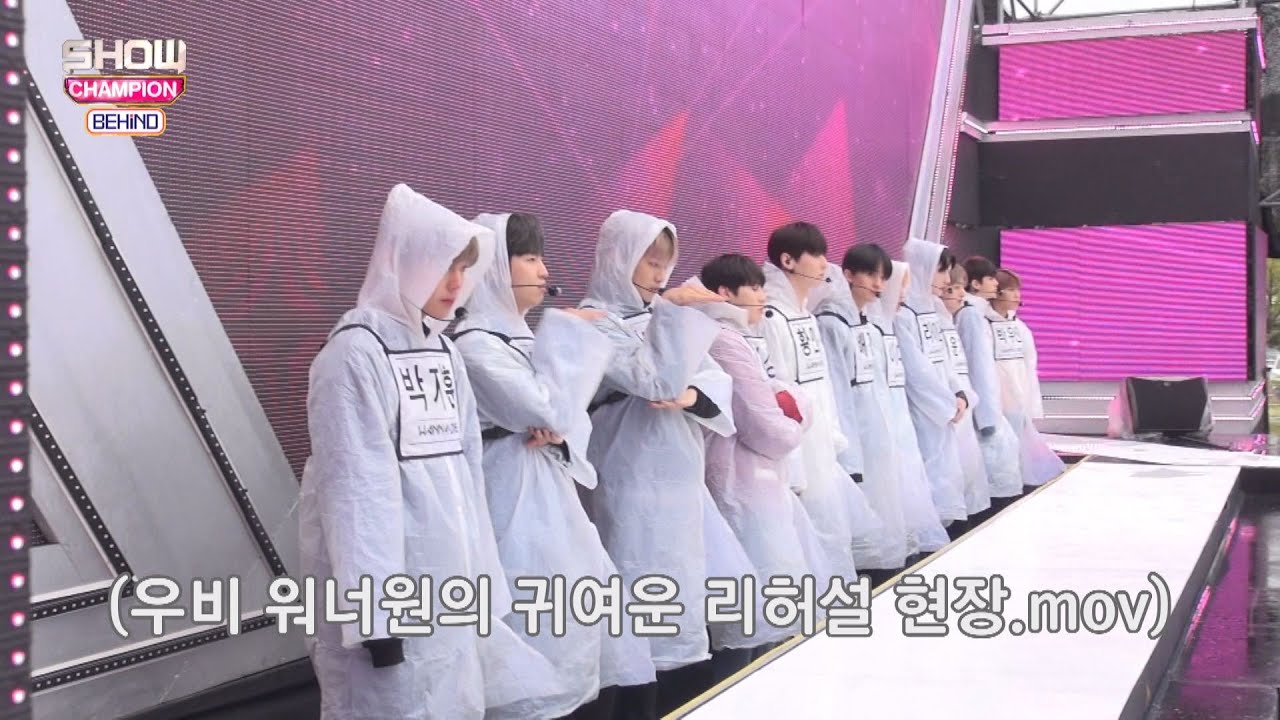 (Showchampion behind EP.86) WANNA ONE BEHIND Story 3