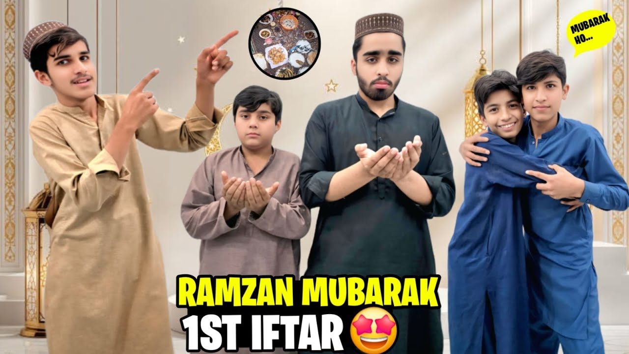 Alhamdulillah 1st iftari 😍|chaand nazar a gay 🧐|lava shake banaya 😱|Friends Famliy vlogs...
