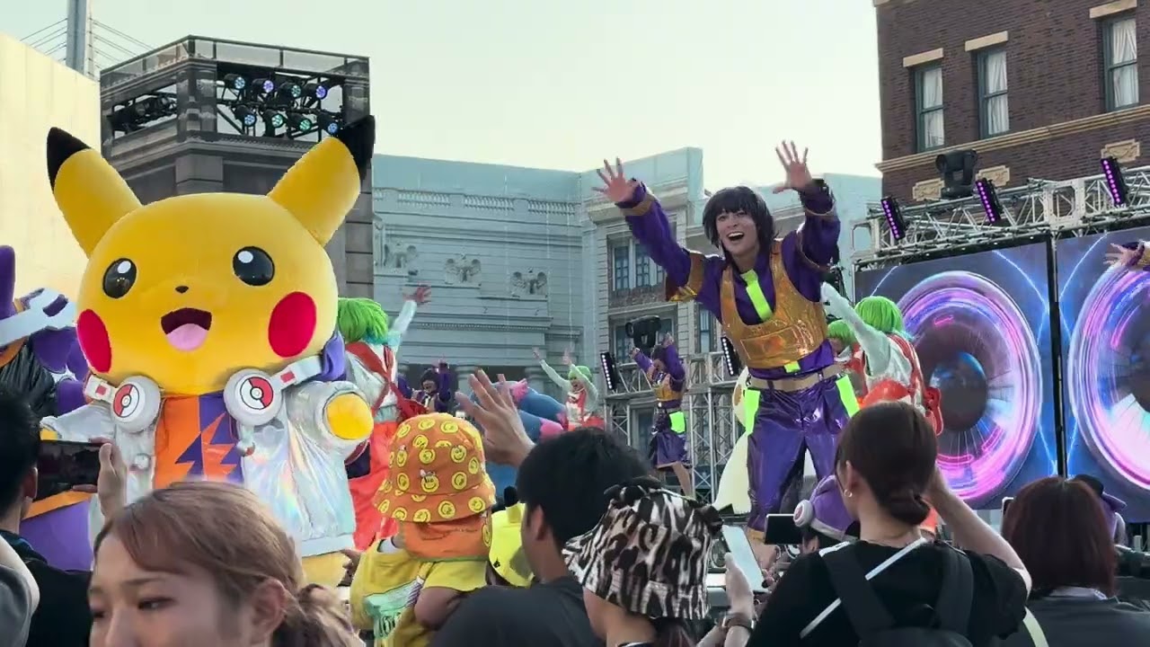 ポケジャン　9/9 16:30-