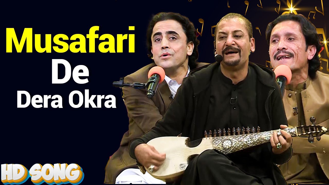 Pashto Tappy  II Musafari De Dera Okra || Avt Khyber