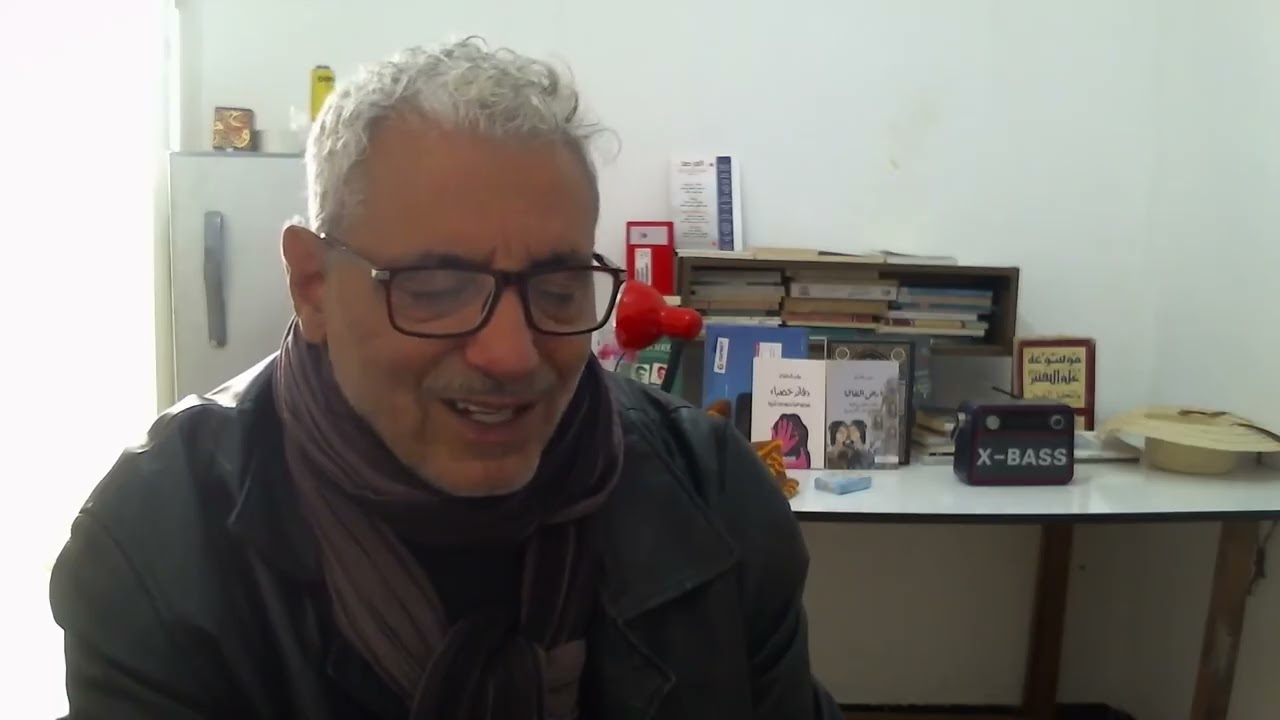 النص المسموع ـ  1 ـ من كتاب ورقات من دفاتر ناظم العربي