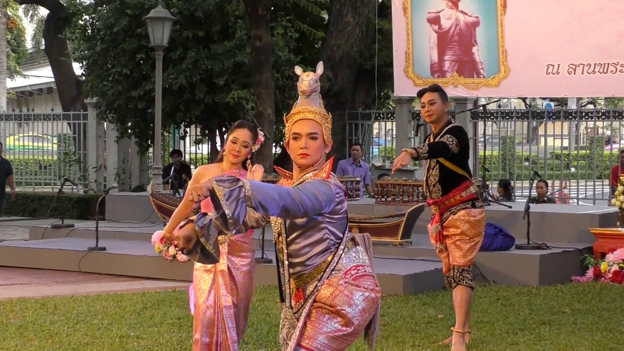 การแสดงชุด 