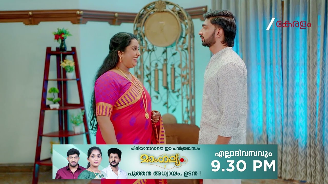 KrishnaGadha | Ep - 169 | Webisode | Jan 05 2026 | Zee Keralam