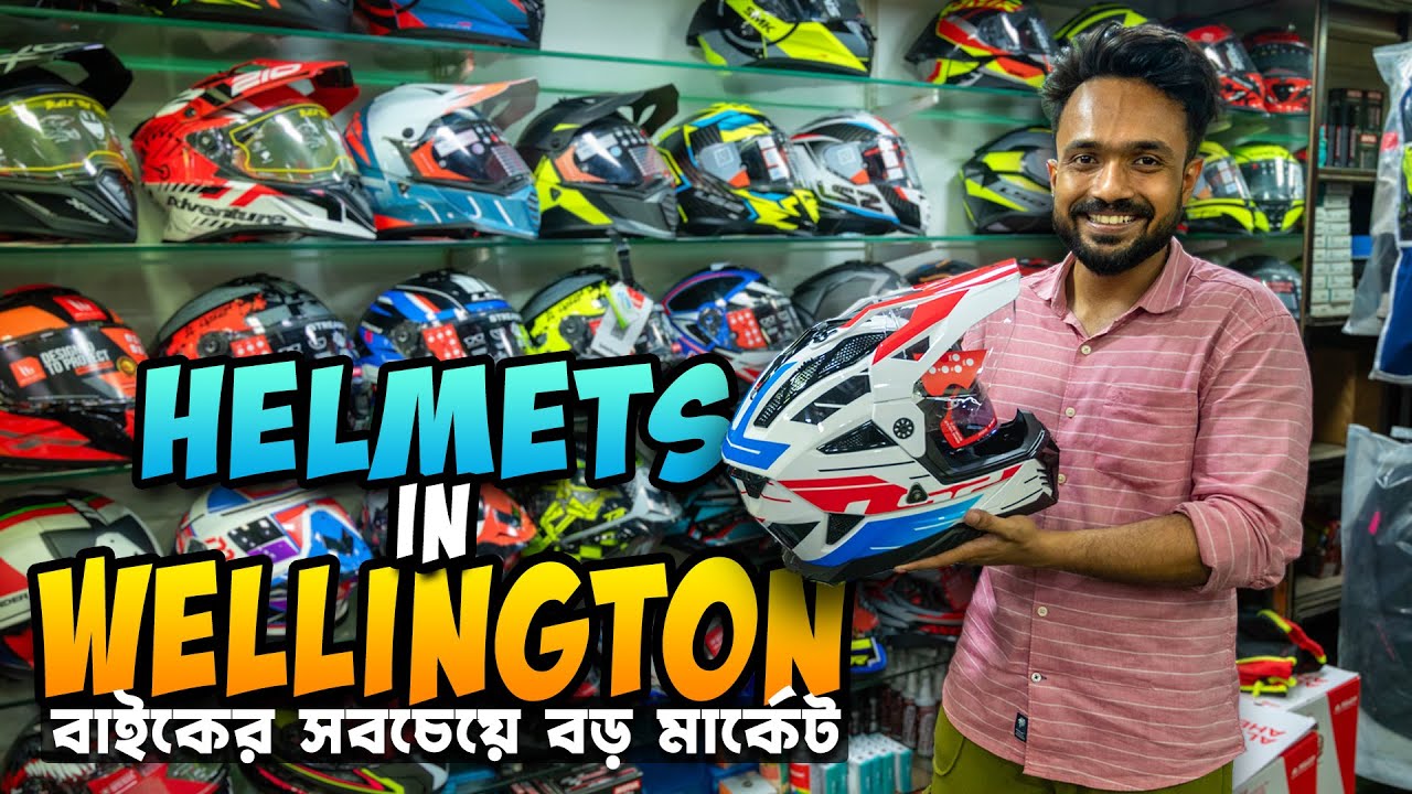 New Helmets in Wellington Bike Market Kolkata | LS2 Axor SMK MT Studds Cheap Helmet Price Wellington