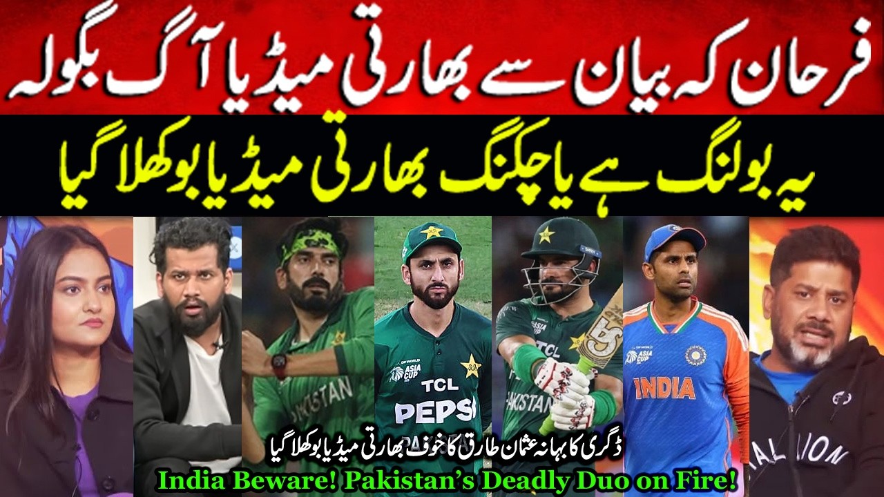🚨 Indian Media in Complete Shock! Pakistan’s Deadly Duo Threatens to Crush India in Upcoming Clash!