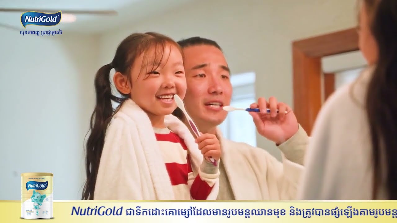 គន្លឹះជម្រុញឱ្យប្រព័ន្ធរំលាយអាហារក្មេងមានសុខភាពល្អ