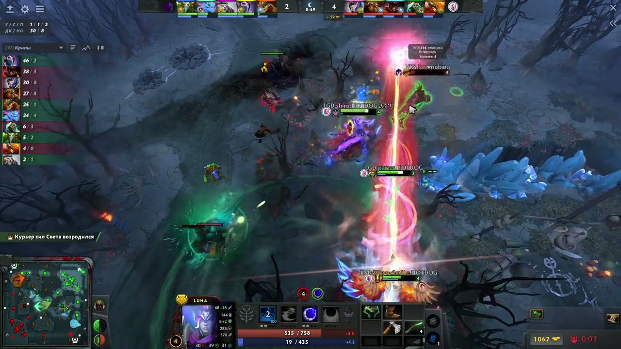 shiro - Luna (LGD Gaming vs Vivo Keyd Stars TI12 game1)