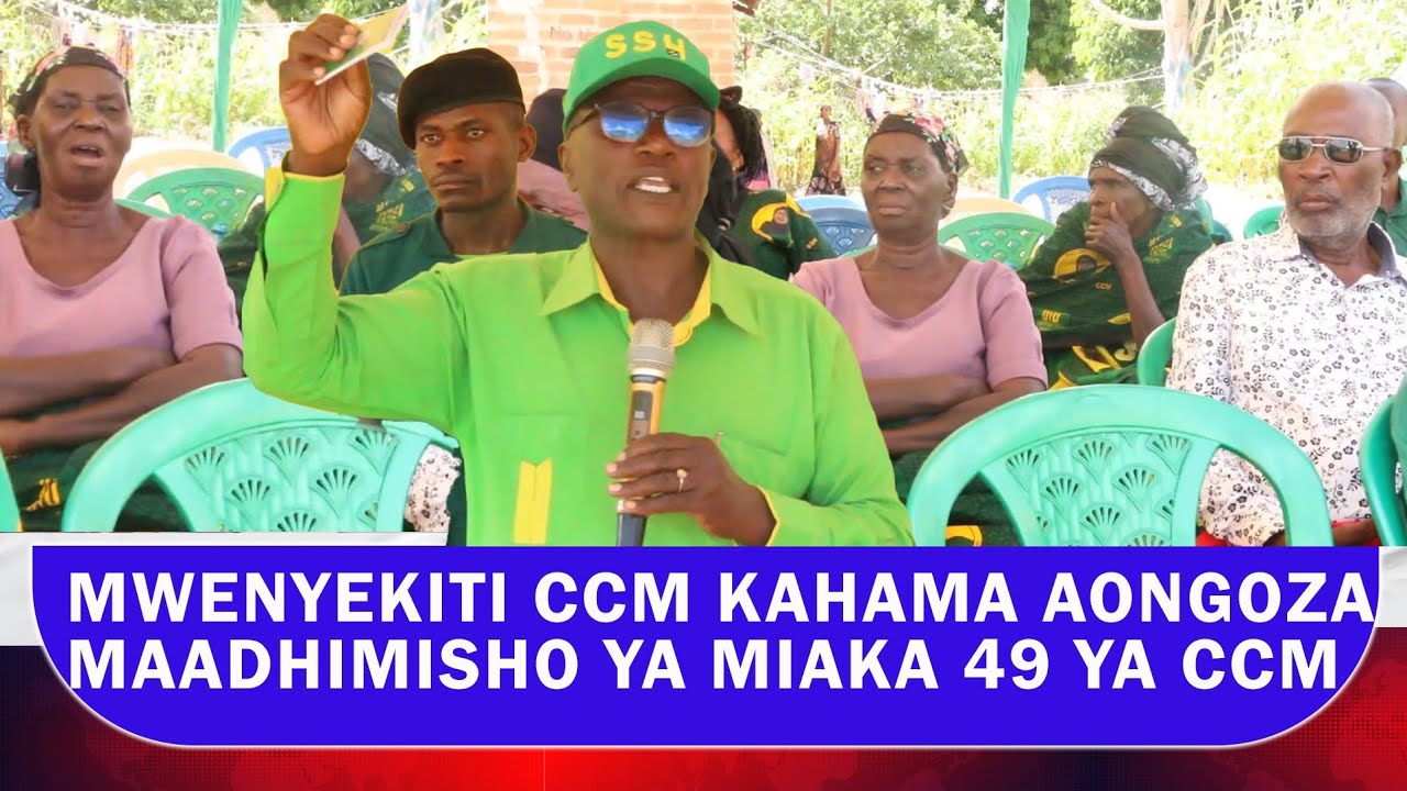 MWENYEKITI CCM KAHAMA AONGOZA MAADHIMISHO YA MIAKA 49 YA CCM,  MHONGOLO