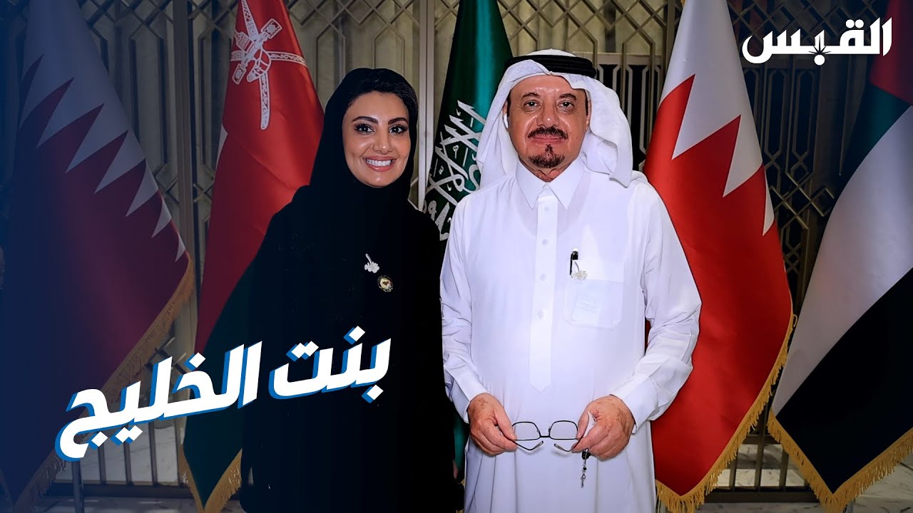 والد سلوى يعبر عن فرحته بعملها