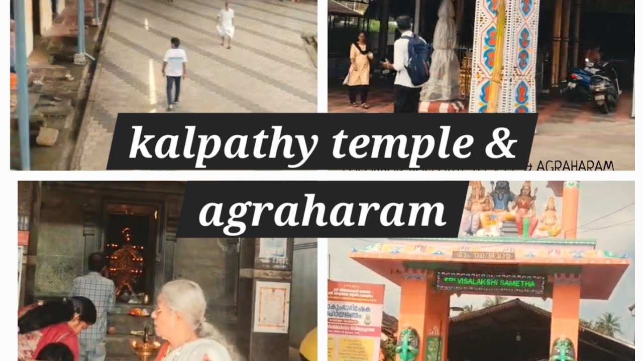 Kalpathy temple & agraharam palakkad | palakkad | bindu's music heads