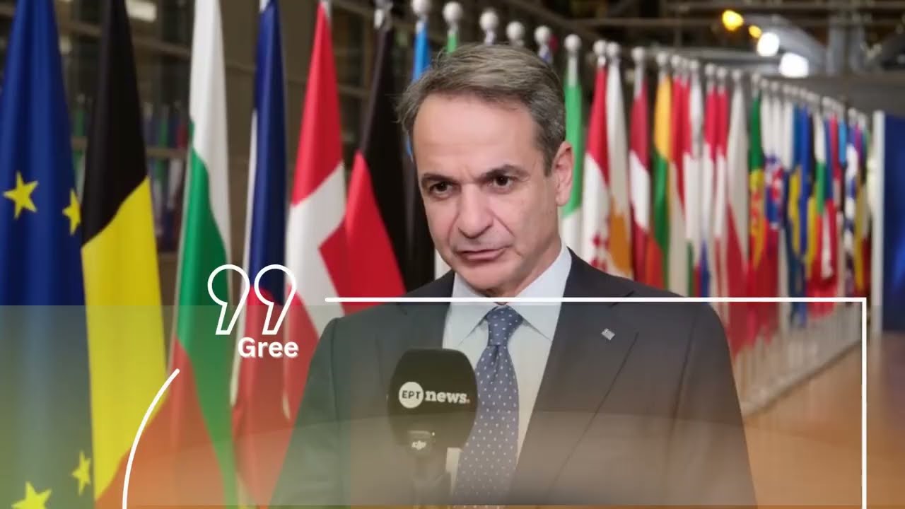 Highlights of the week #GreeceUNSC - Week 56 (18-24.01.2026)