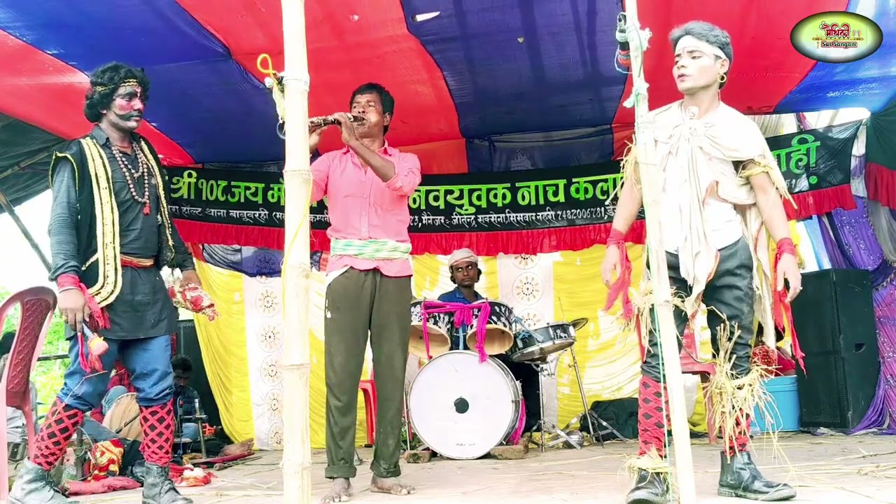 रुदल का दुसरा जन्म || Aalha Rudal Maithili Nach Program Part-21