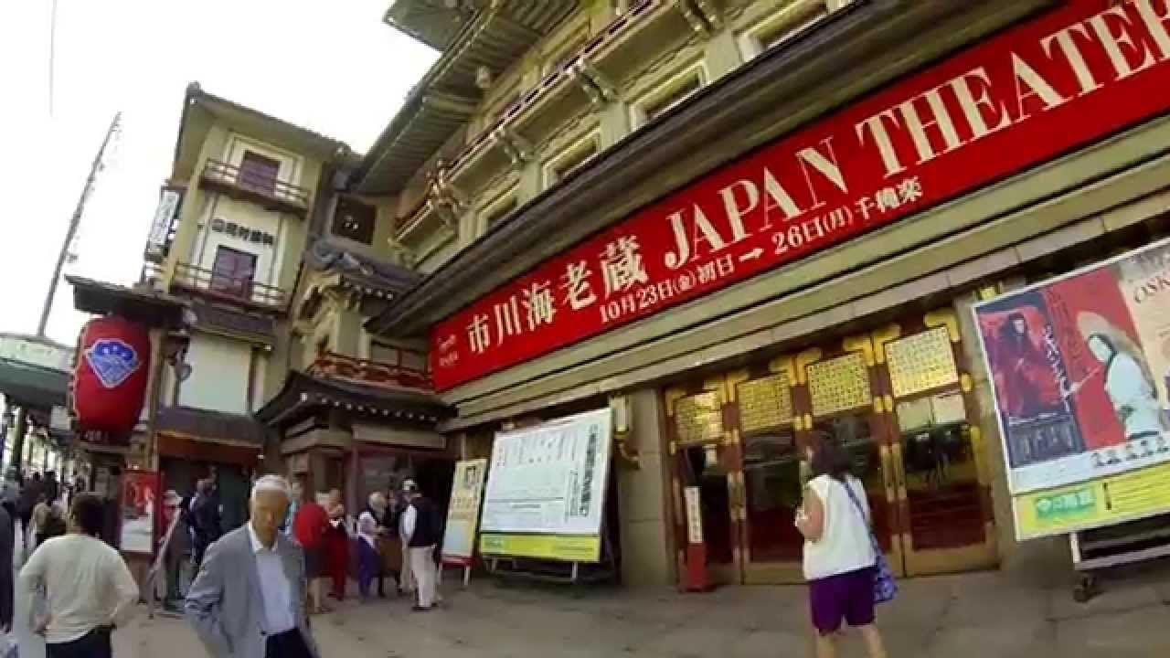 IN CENTRO A KYOTO!! GUIDA ALLA CITTÀ!