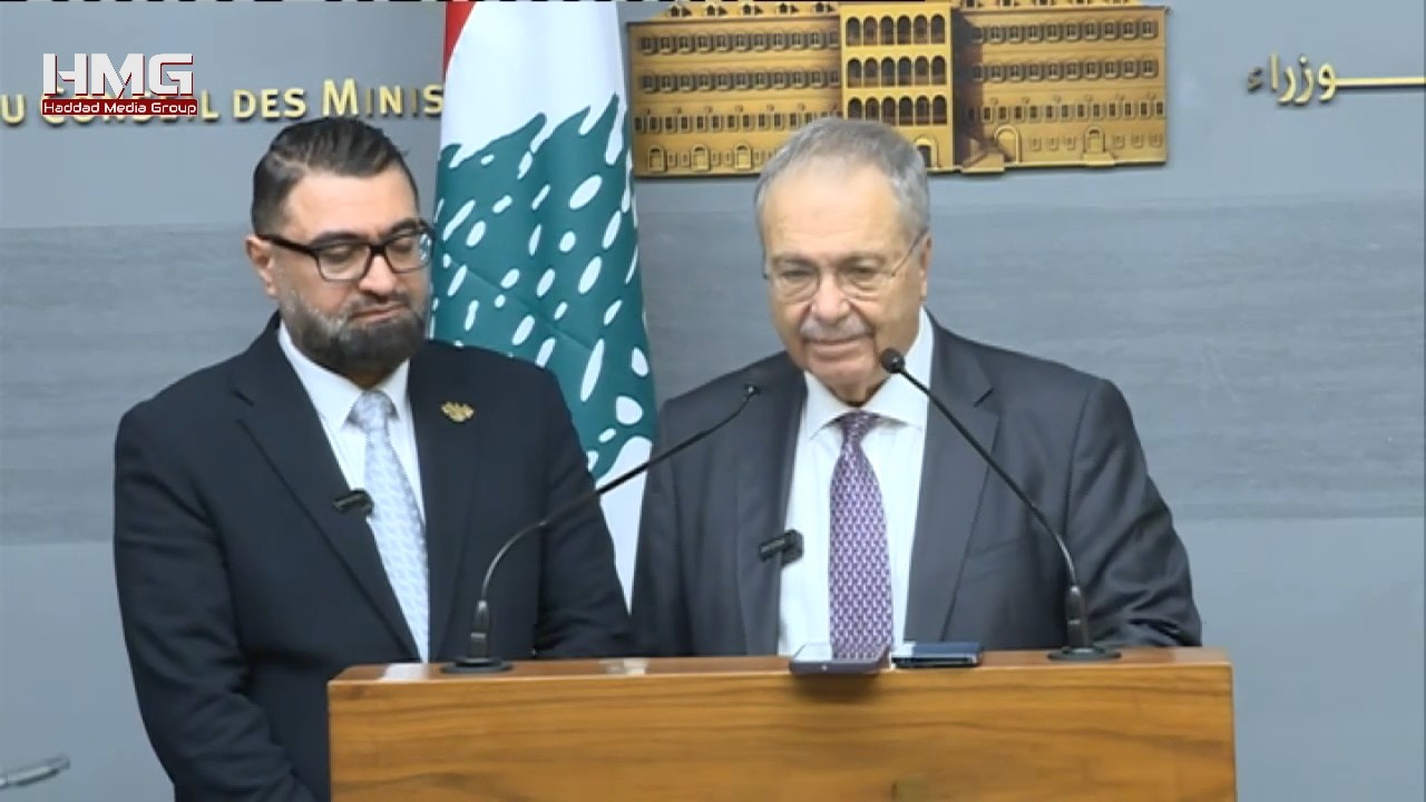 مؤتمر صحافي مشترك نائب رئيس الحكومة طارق متري ووزير العدل السوري بعد توقيع اتفاقية نقل المحكومين