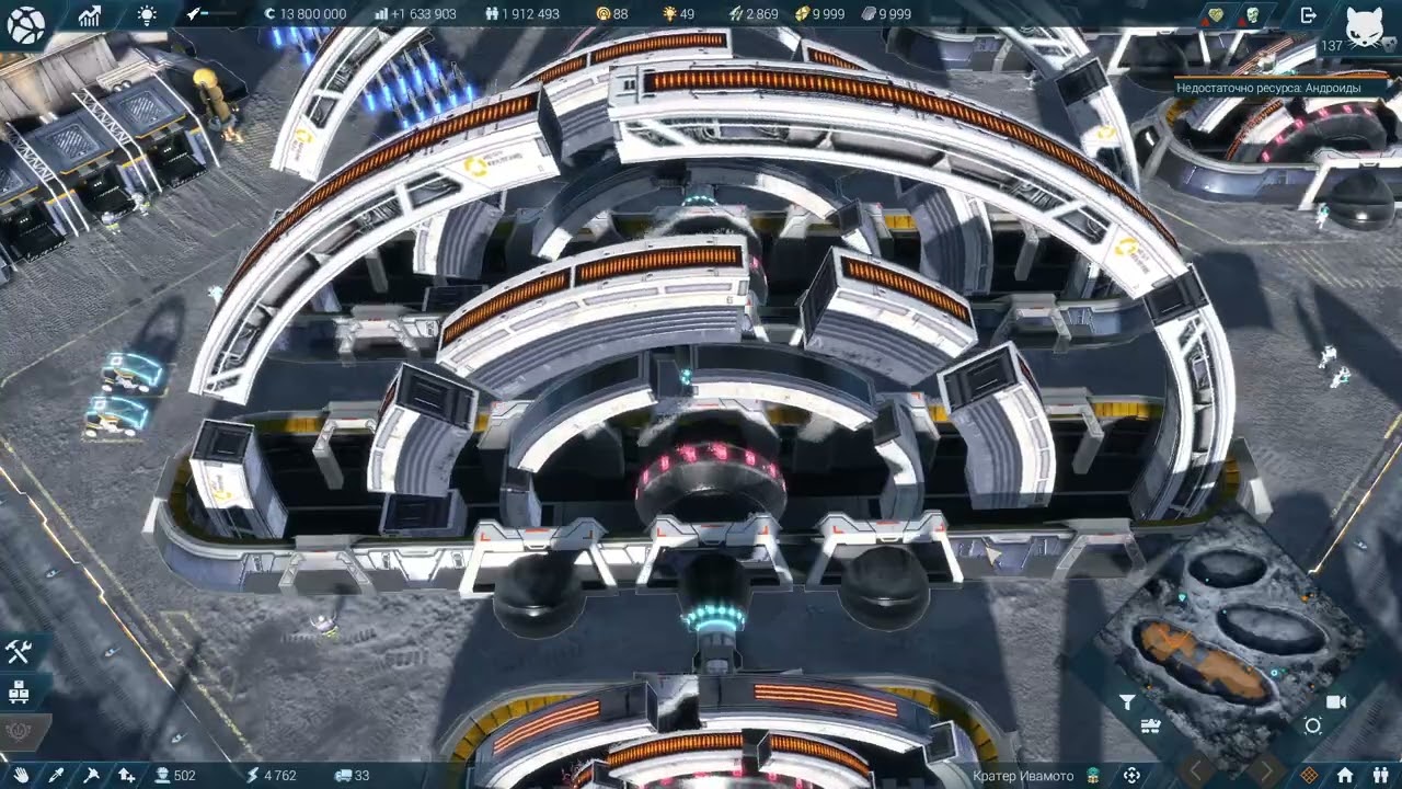 Anno 2205 - 137лвл 1,9млн жителей 1,8млн дохода