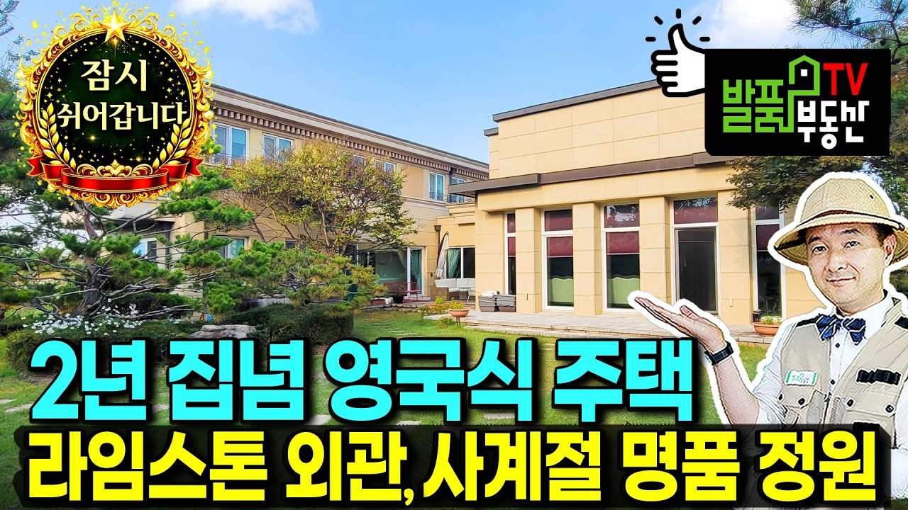 [보류/건축참고] 