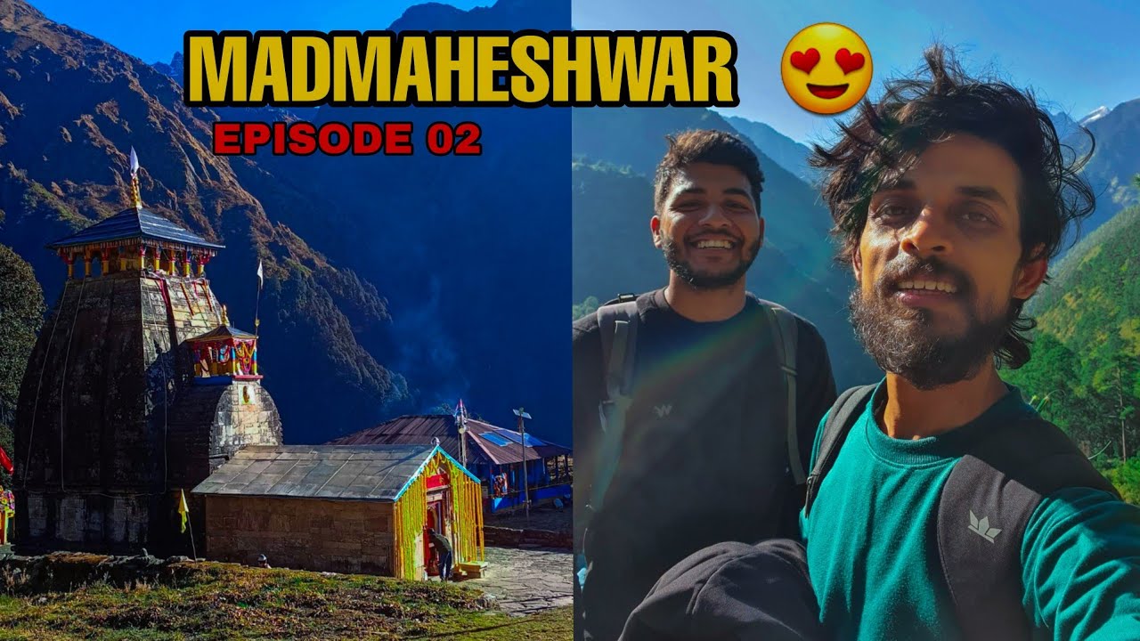 MADMAHESHWAR DHAM 😍जहाँ होती है शिव नाभि की पूजा || Episode 02 || Vairagi Motovlogs