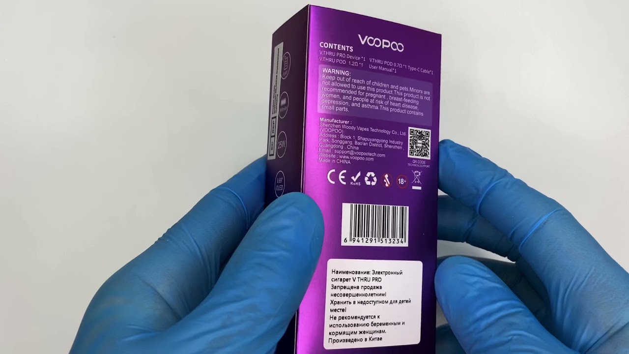 Распаковка VooPoo V Thru Pro Neon