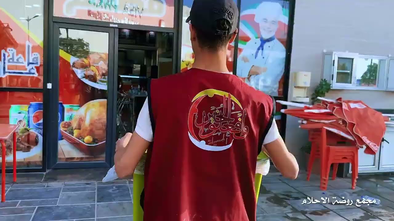 افطار عابري السبيل مع براعم روضة الاحلام 