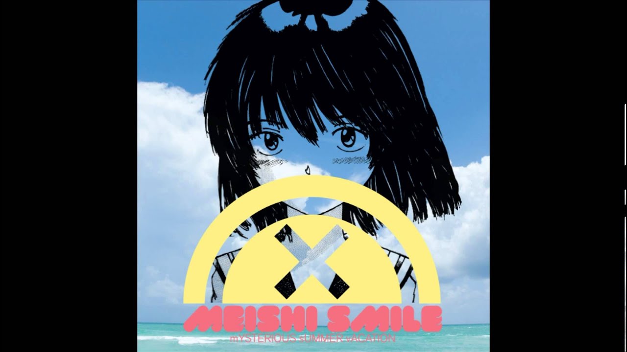 MEISHI SMILE- バーモント・キッス (DREAM POP RMX.)