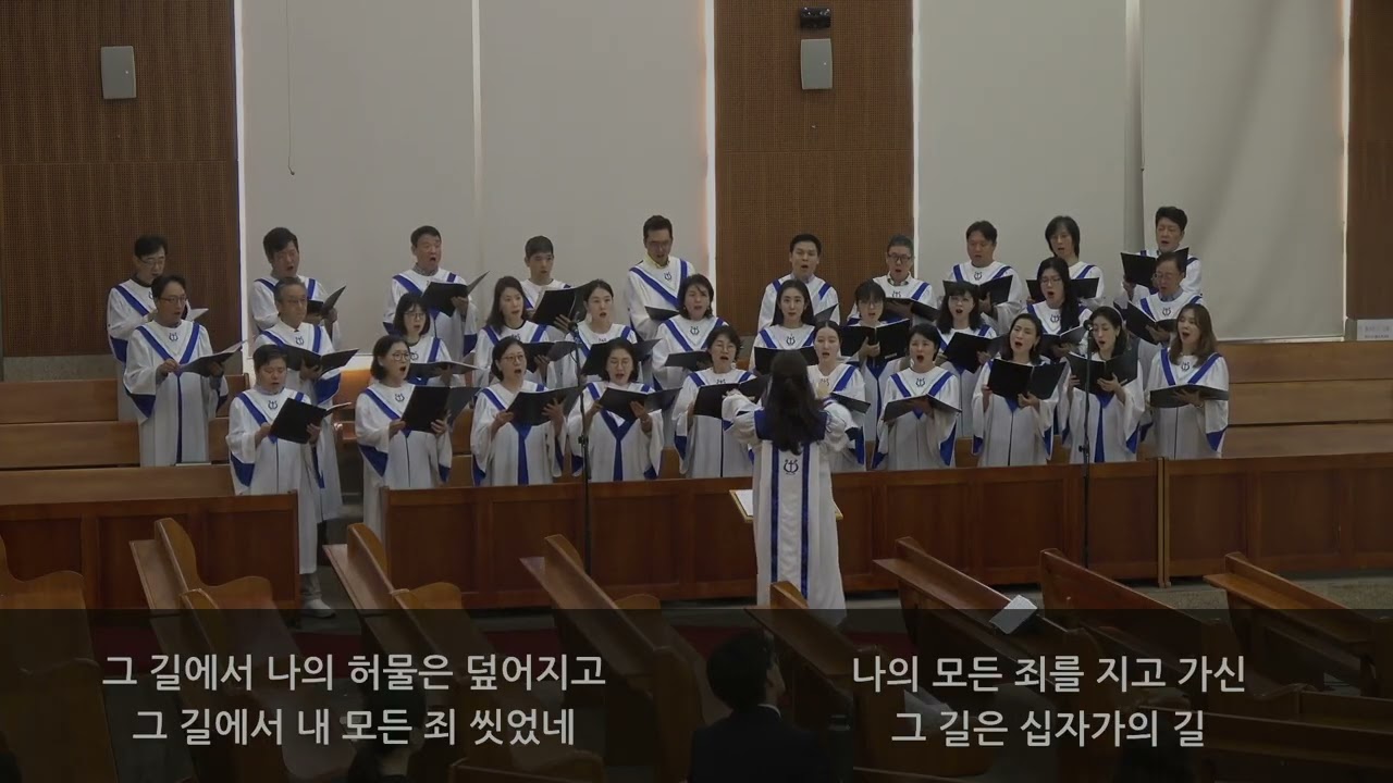 싱가폴한인교회 -  