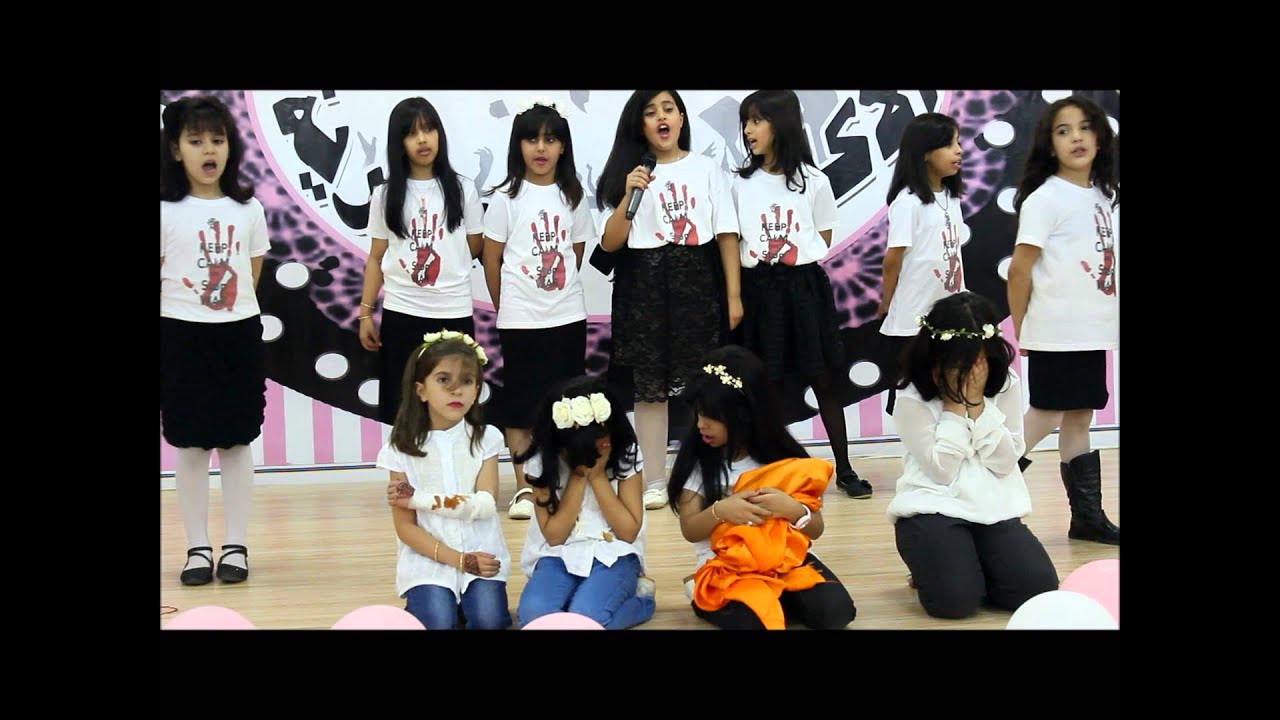 حفل اختتام الانشطة بابتدائية الاكاديمية العصرية  فقرة (    Tell Me Why )  أ/ مشاعل الحربي