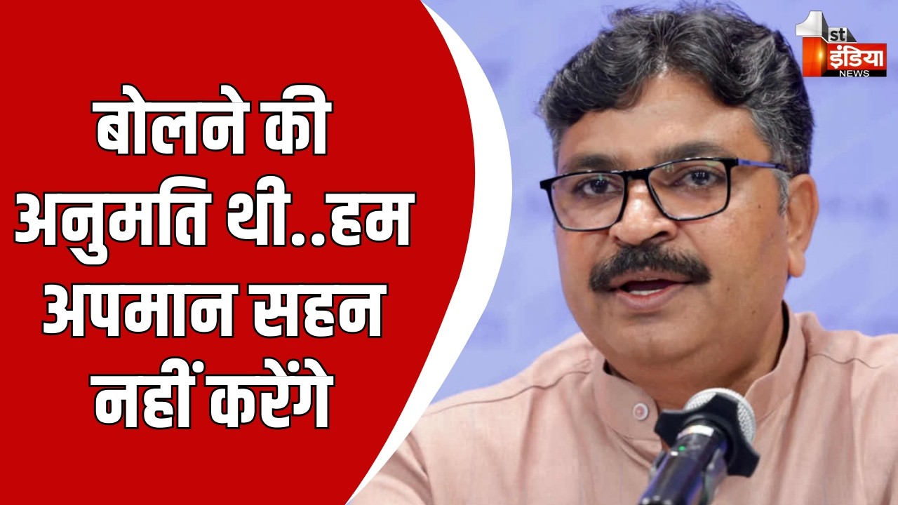 सभापति अर्जुन लाल जीनगर की विपक्ष को फटकार | Rajasthan Budget Session 2026