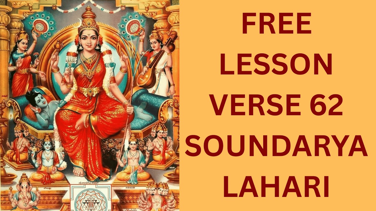 FREE LESSON | SOUNDARYA LAHARI VERSE 62 | Uma Premanand |