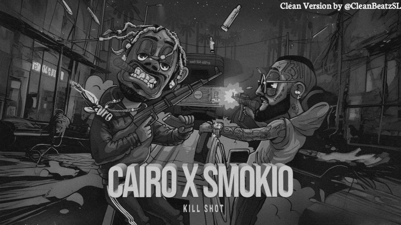 Cairo x Smokio - T.O.X.I.C (විසකුරු) [CLEAN]
