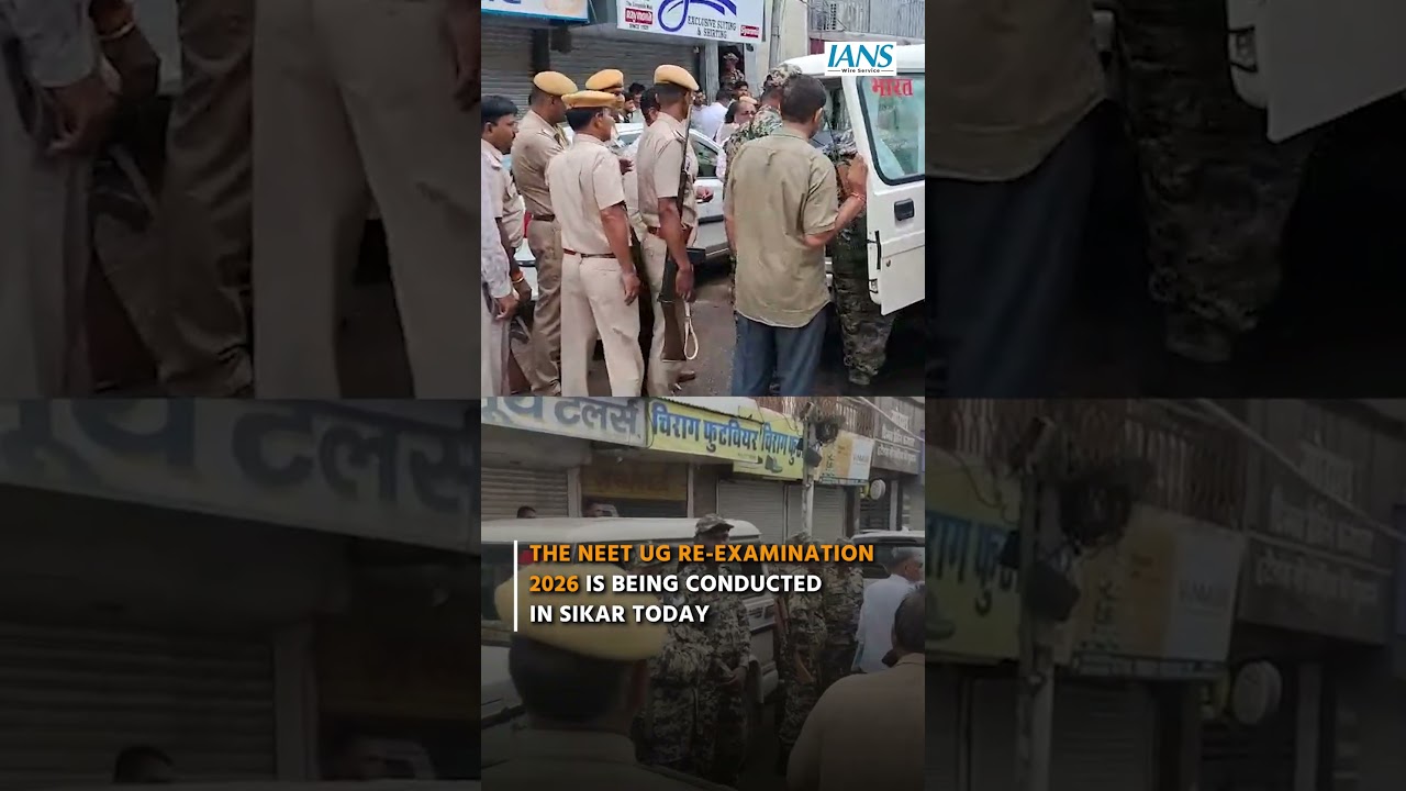 NEET UG Re-Exam 2026: Tight Security In Sikar
