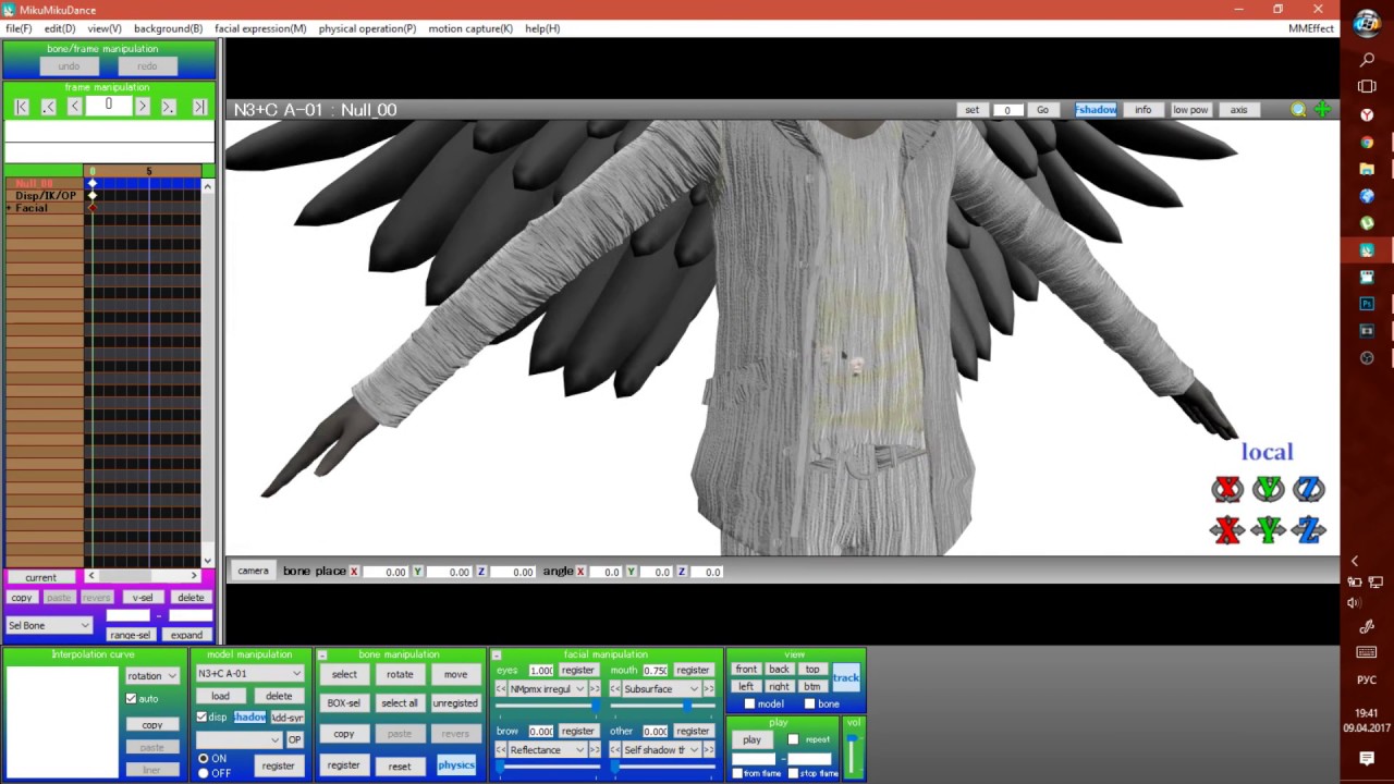 Tutorial -N3+C Shader- применение нормалей. (ВИДОСУ 3-4 ГОДА!)