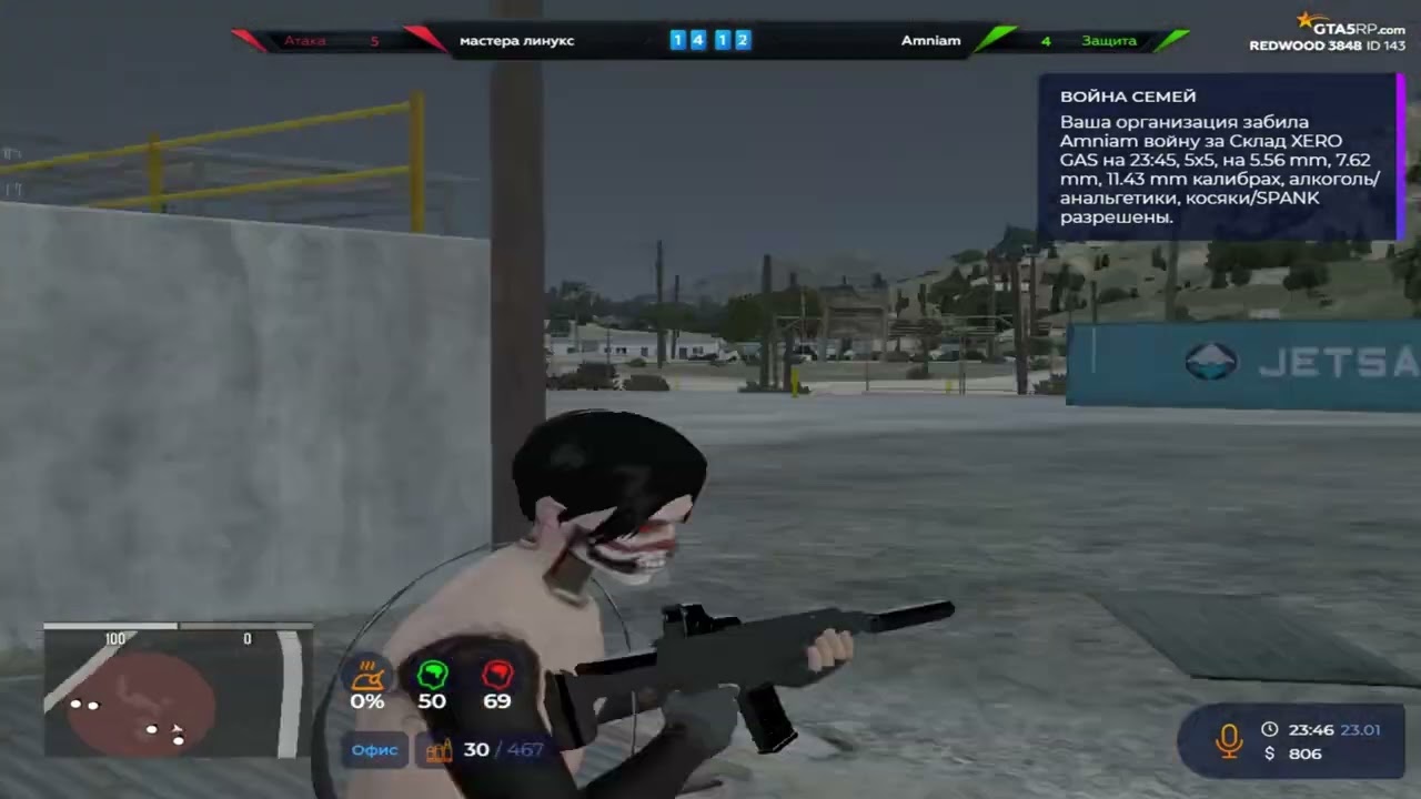 играю метки на @GTA5RP // МОДЫ В КОМЕНТАХ // #взп #вернитестаруюрегу 