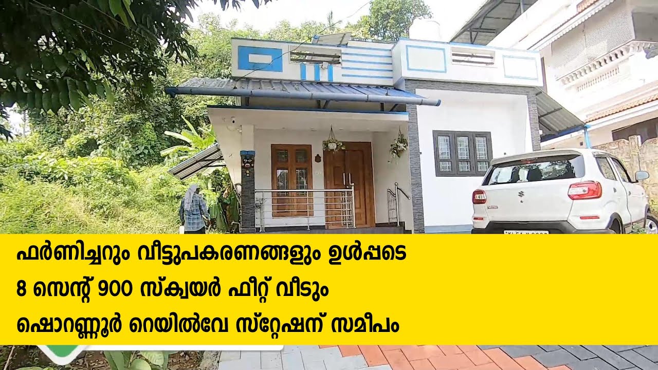House for sale Near Shoranur