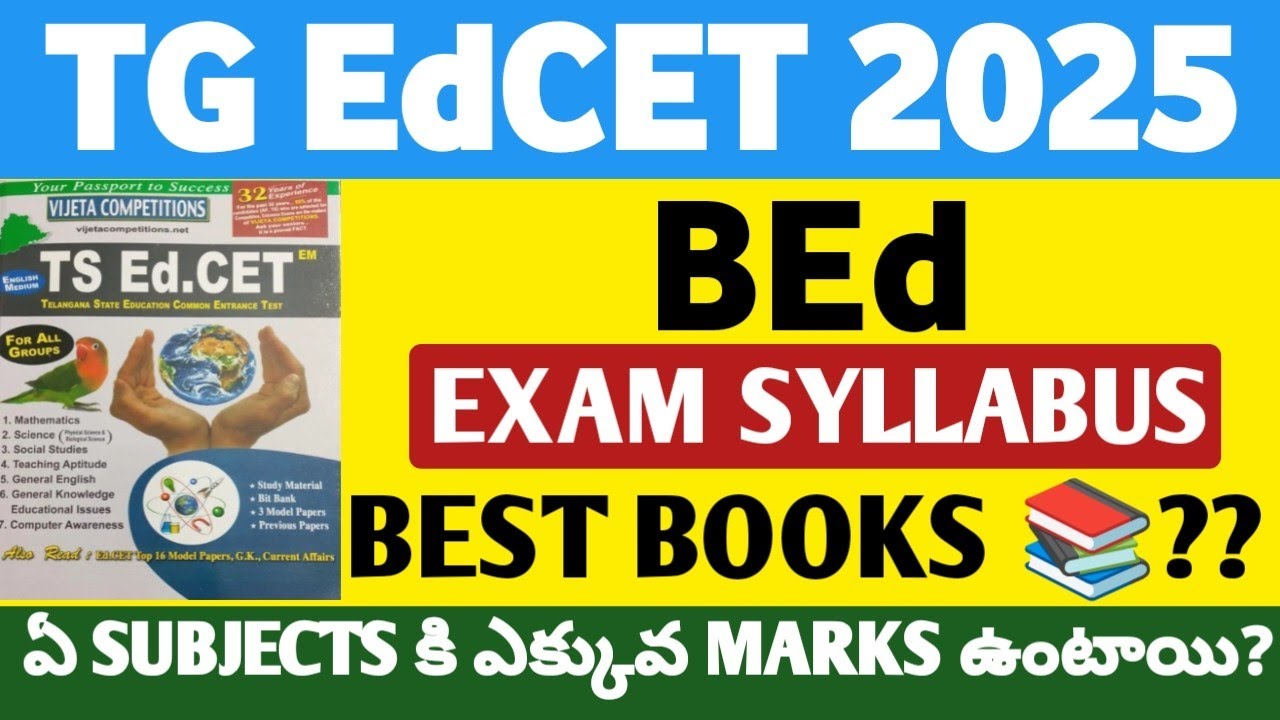 TG EdCET Syllabus in Telangana@StudentUpdates247