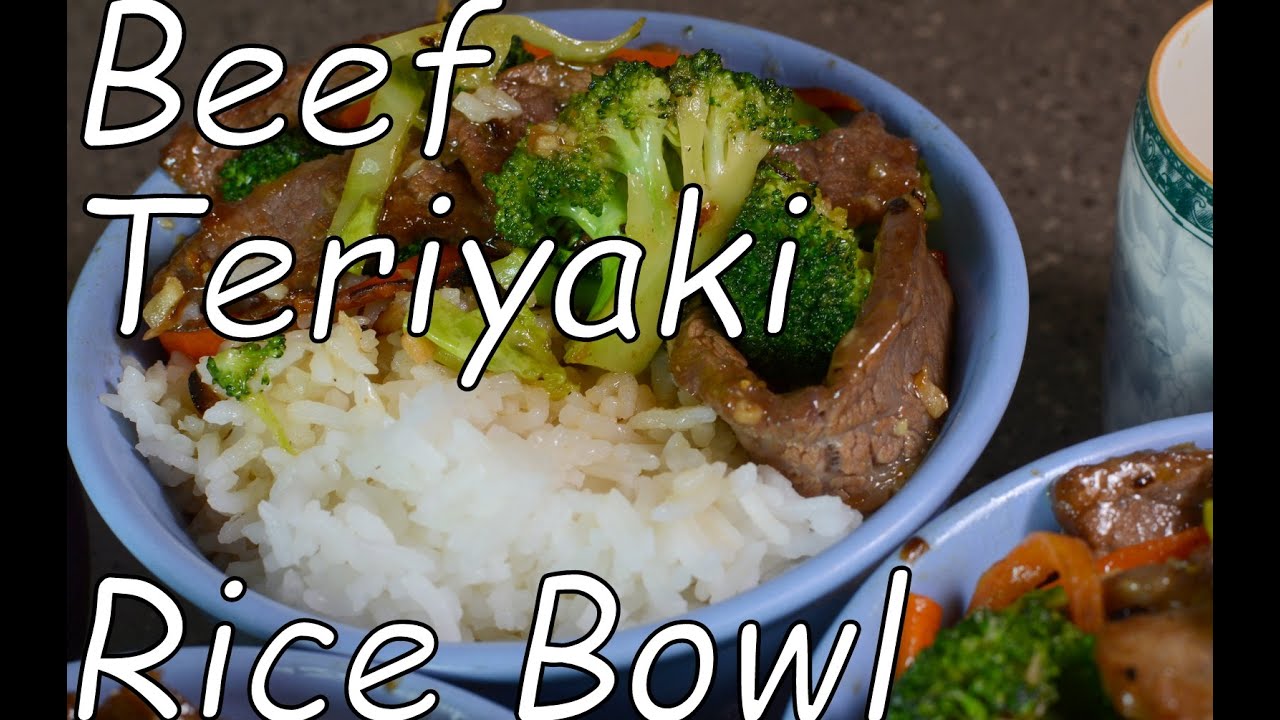 牛肉饭 Beef Teriyaki Rice Bowl